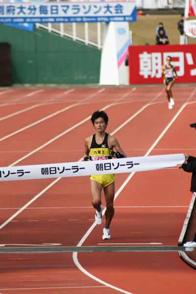 別府大分毎日マラソン