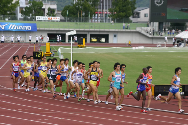 全日本実業団対抗陸上競技選手権大会