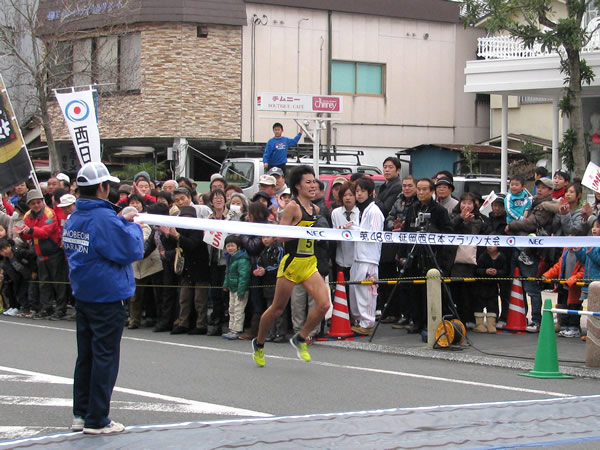 延岡西日本マラソン