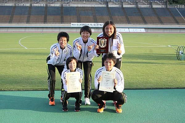 全日本実業団対抗陸上競技選手権大会(3日目）