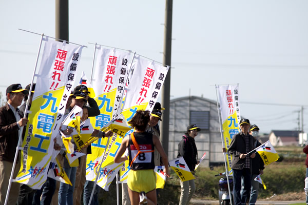 2013実業団女子駅伝西日本大会