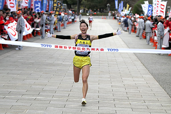 選抜女子駅伝北九州大会